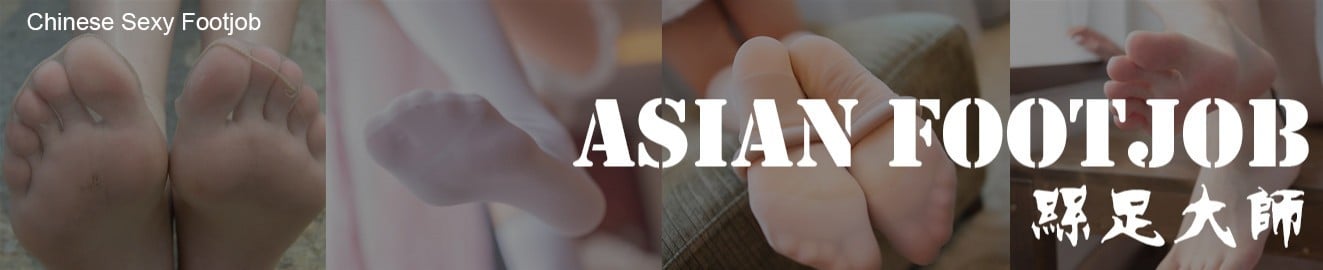 Asian Footjob