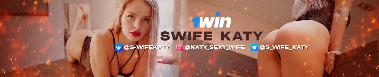 SexWifeKaty